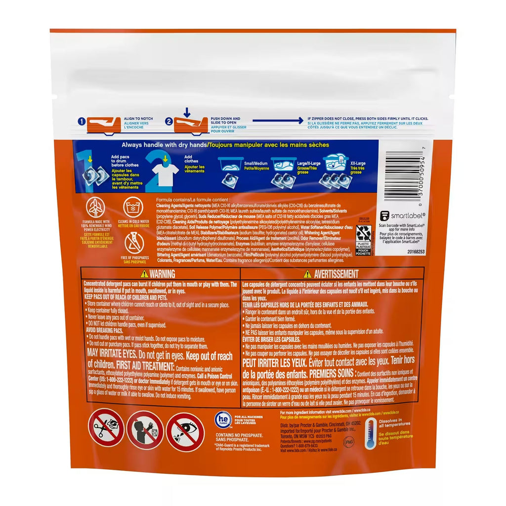 Tide PODS Laundry Detergent Pacs Spring Meadow 16 ct 6-Pack