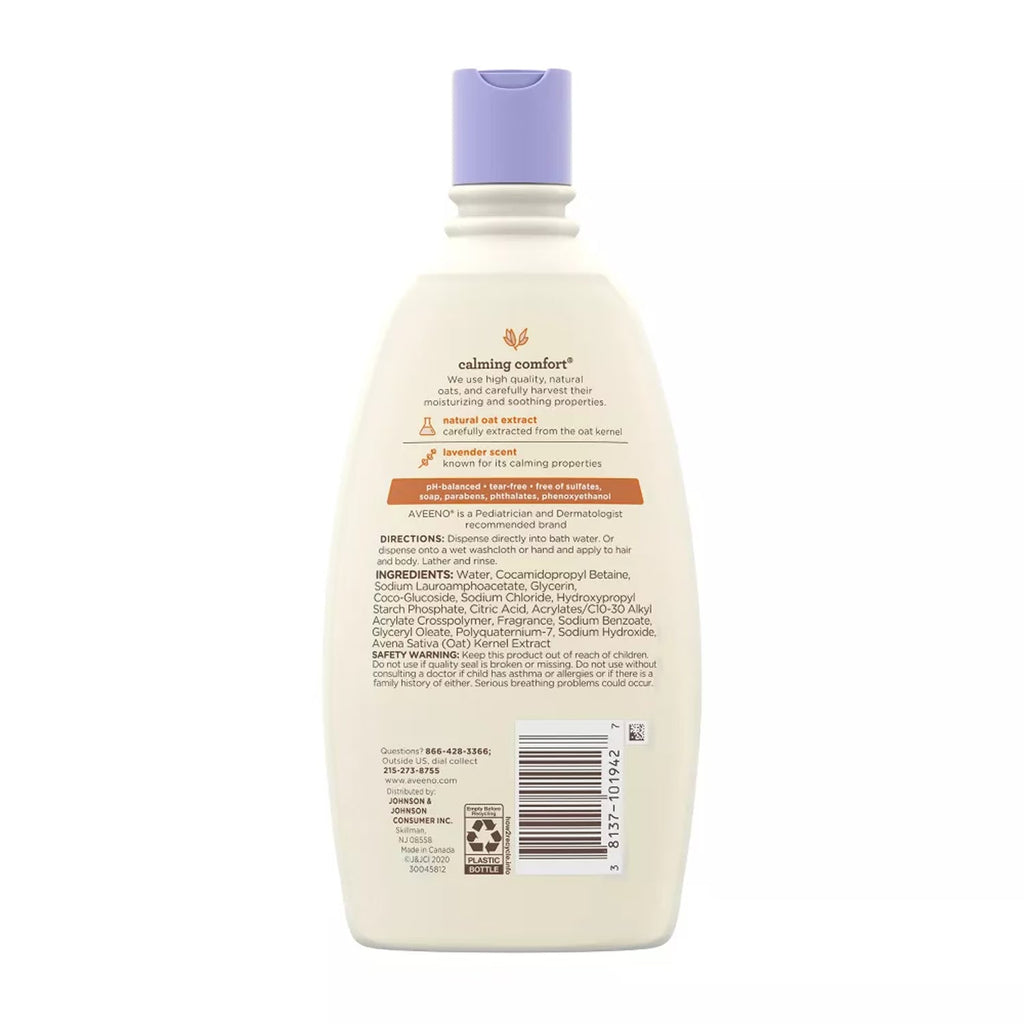 Aveeno Baby Calming Comfort Lotion 18 oz 12 Pack